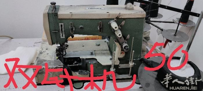 包边双针机便宜卖掉了，先到先得咯
