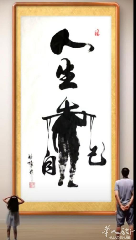 老司机办事稳重，能送行翻译，喜好帮助没车、没语言的同胞并解决暂时出行及办理有关事