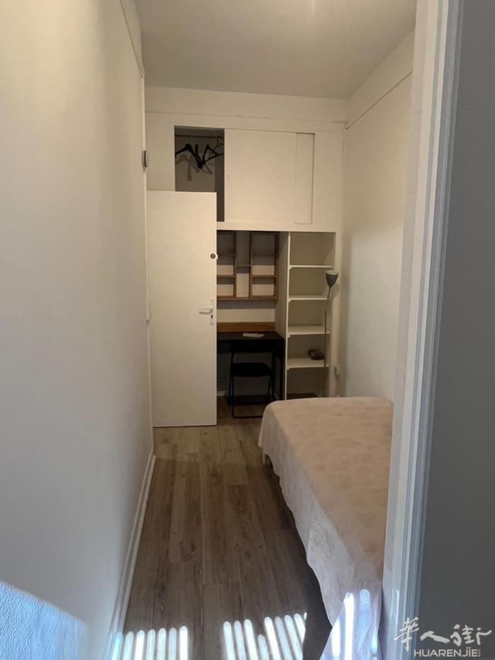 巴黎16区精品公寓出租  地址：Avenue Paul Doumer, 7511