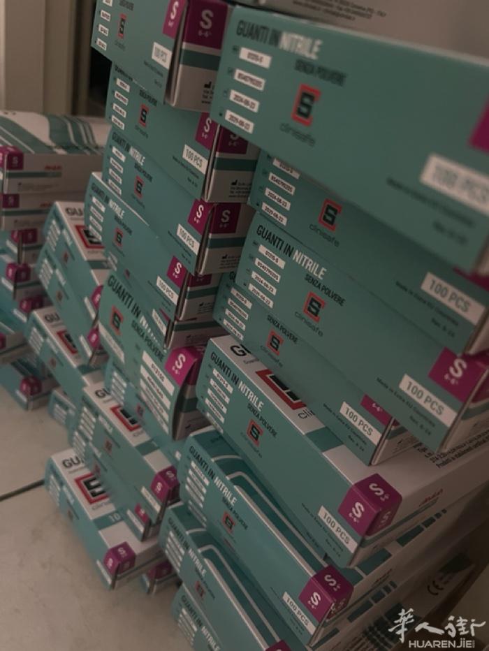 米兰医用无粉手套防敏美甲好物