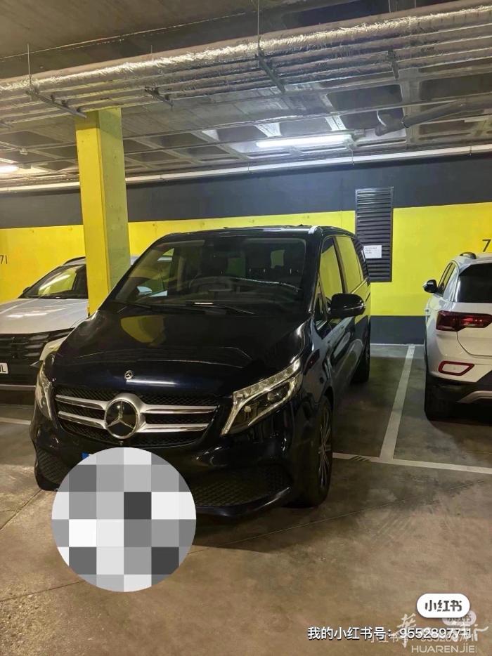 出售马德里UTC执照奔驰商务车 出售马德里VTC执照及奔驰商务车V 2 50 ,