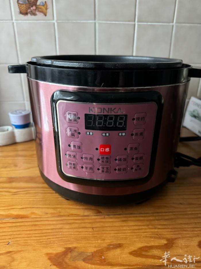 出电压力锅，有需要的联系☎️：0762673194
