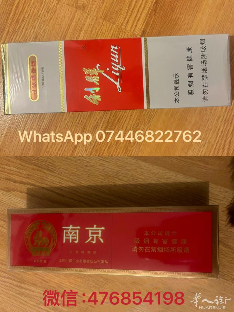 现货，需要的朋友联系， 谢谢
