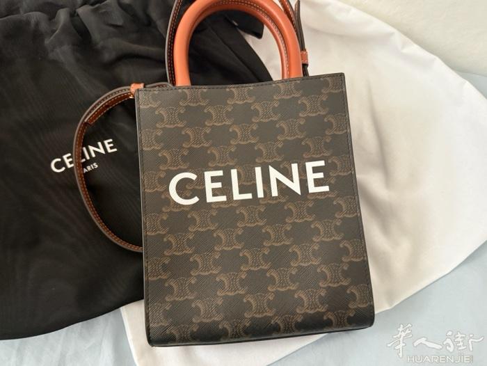 prato/osmannoro这一圈出闲置包包/celine印花mini/850