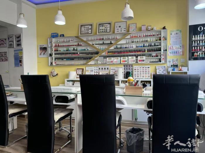 美甲店