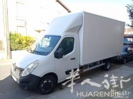 0745315188公司10 20立方长短途搬家＜长途有优惠＞购物倒垃圾等