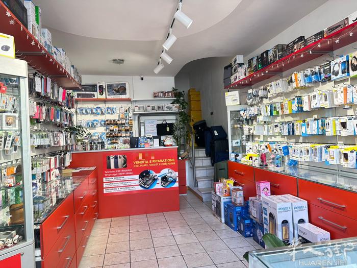 BERGAMO 手机店转让生意稳定房租便宜 有意者请联系3519608886