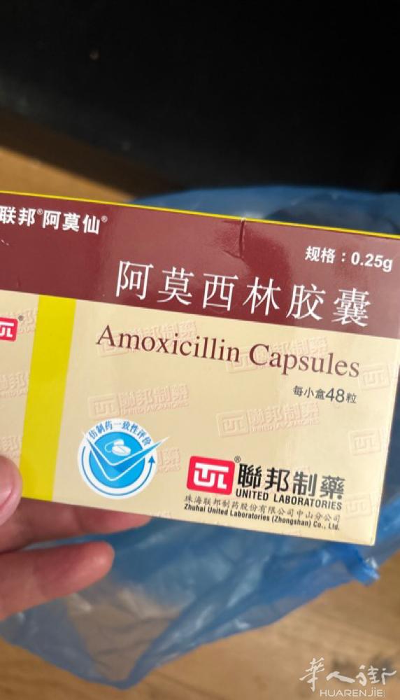 买多了转让有需要的人在Usera面交