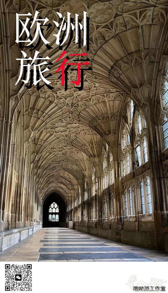 托斯卡纳一日游 双人成团 可包车 提供旅行跟拍跟妆服务 更多独家旅行路线 可详询