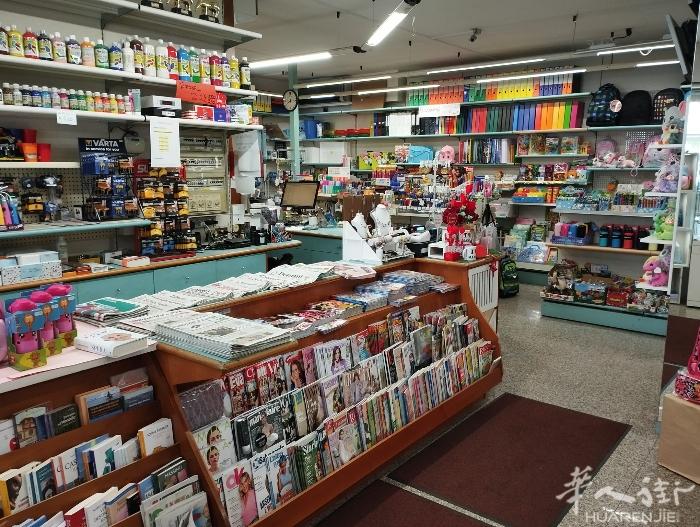 Treviso giavera del montello 市中心老外文具店  2