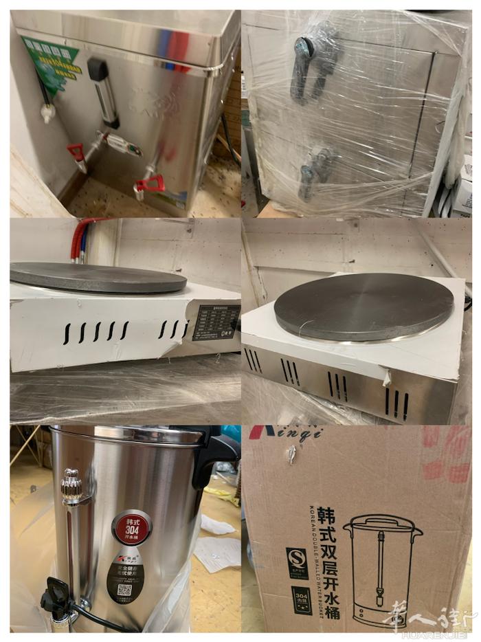 出闲置物,全新餐馆用具，装饰画，口罩，有需要者联系！3273287231