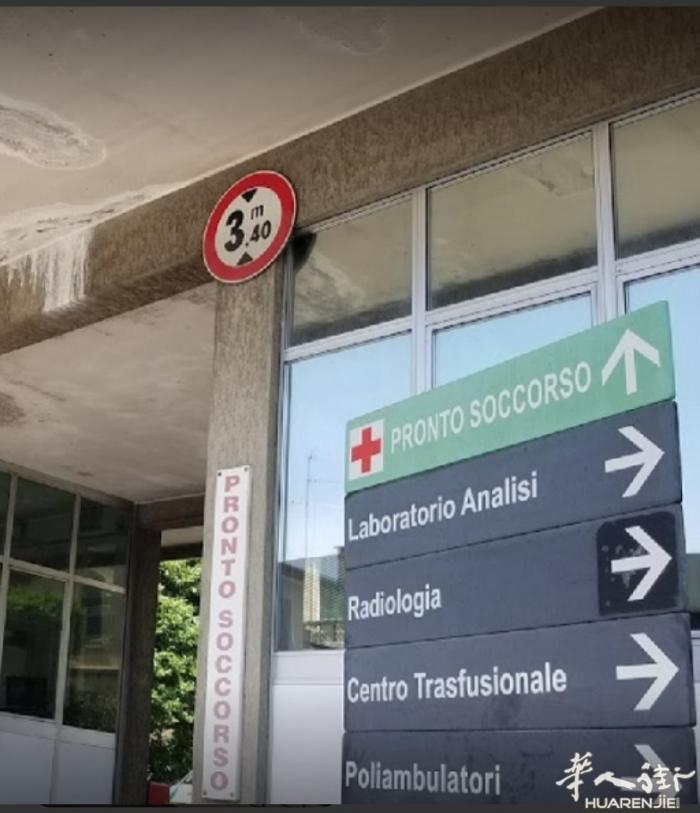 陪同翻译 padova 火车站附近 诚信服务中心 专业 高效 诚信 陪同 医院