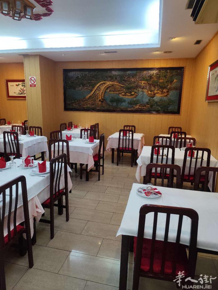 餐馆转让——黄金地段，旅游旺铺（Cartagena, Murcia）  因本人退