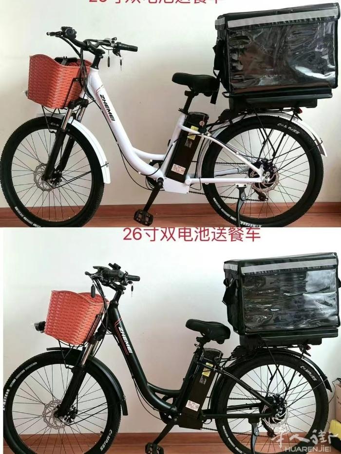 厂家直补限时抢购！买3辆送1辆 亲子车的温暖！