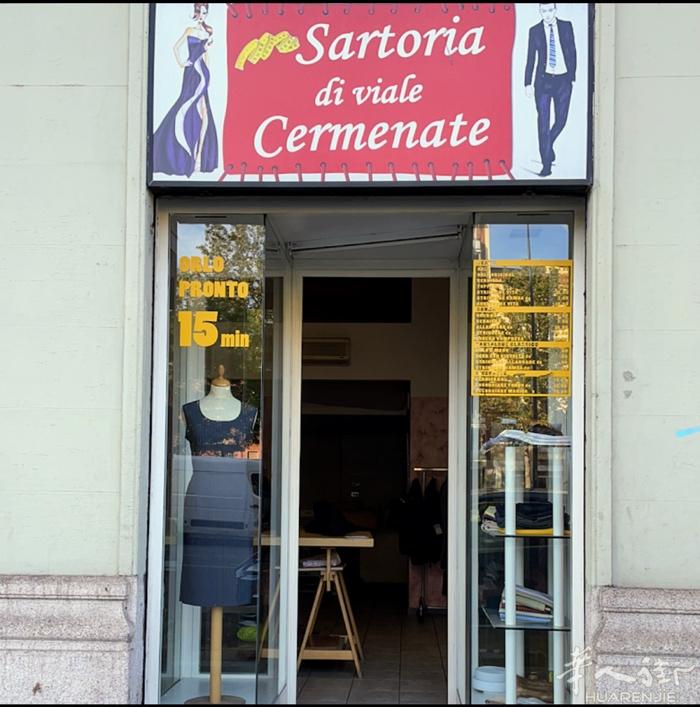 CEDESI ATTIVITA SARTORIALE PER INFORMAZI