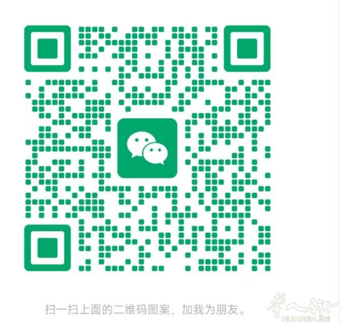 中国→意大利国际快递双清包税国外送货上门！空运+卡