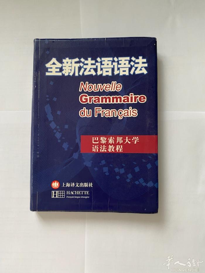 书，原价7 折。8 区自取。请发短信给我。不要打电话。谢谢。