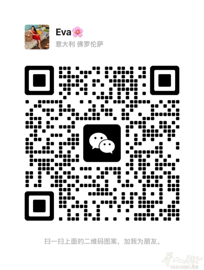 Galciana店面出租， 内部250mq，外棚85mq，房租面谈。☎️3664