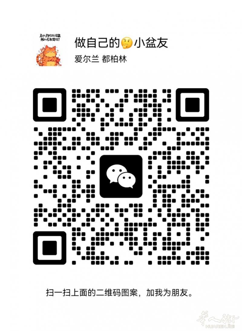 麻烦各位朋友，打听下马德里唐人街有没有中国人的私人诊所推荐一下，最好有联系方式和位置，谢谢！