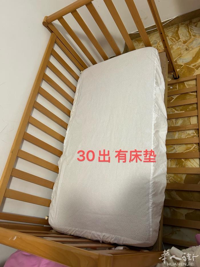 婴儿床 30欧 prato 自取