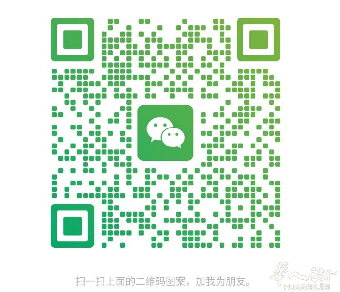 收0，时时汇率，少许手续费，个起上门收，每个城市都有代理在，安全可靠，有需要的加