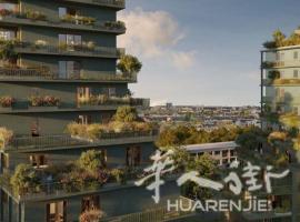 https://att.huarenjie.com/attachment/information/20250428/1745851117488563.jpeg