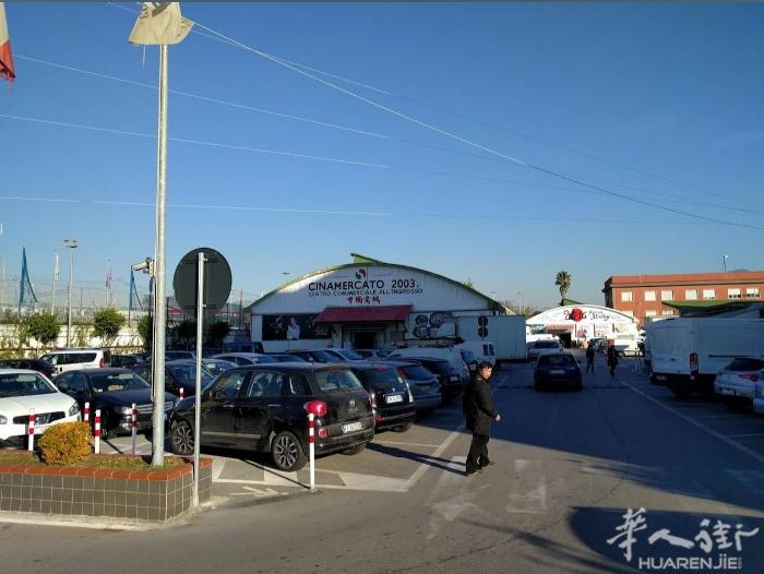 NAPOLI 老商城转让一家店铺，A栋里面 有意向者可以电话咨询