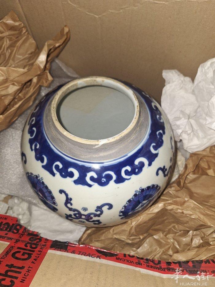 乾隆的。 有兴趣的联系0762891237