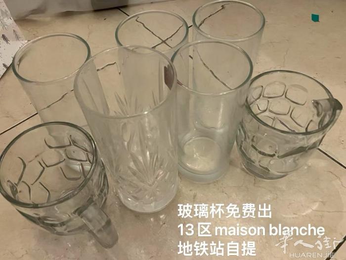 玻璃杯免费自提 收纳箱3欧 假花绿植3欧 腰带3欧  13区maison bla