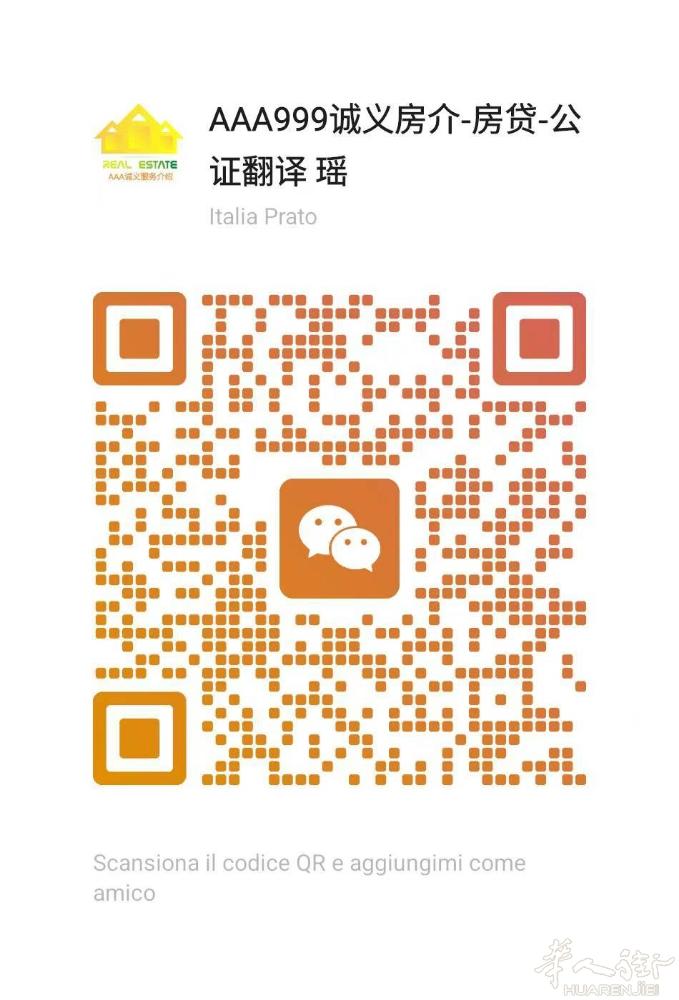出租Mezzana一套 52 平米的两居室公寓，有一间双人卧室+半新浴室+客厅+