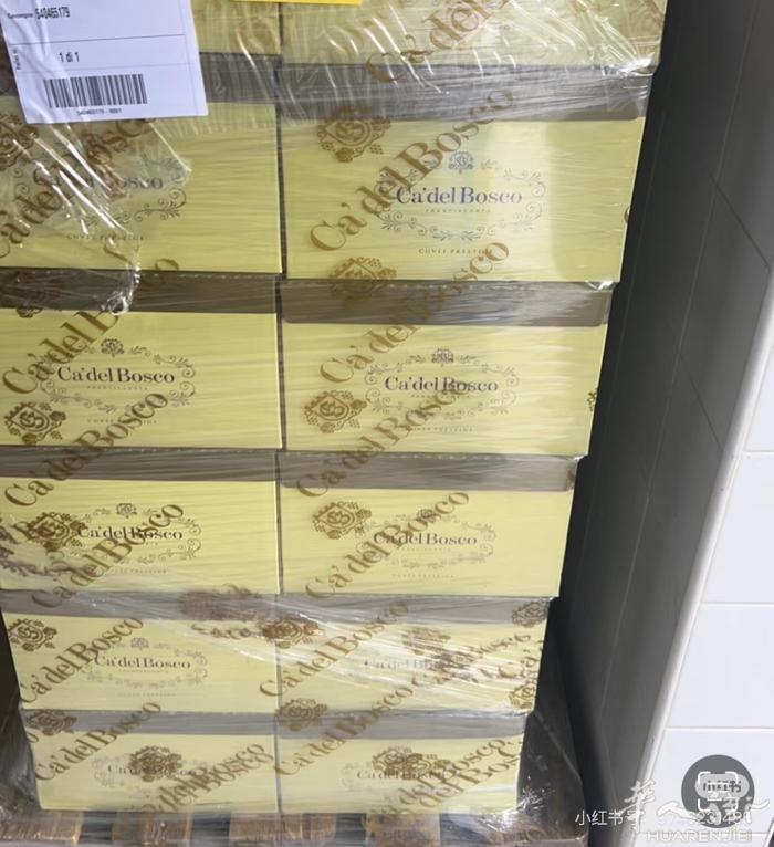 ca del bos co 150一箱量大有需要微信联系 luca8233815
