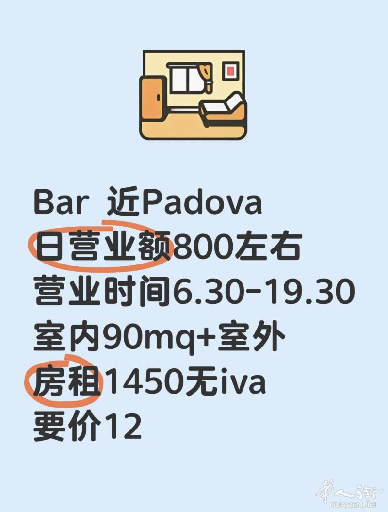 2371745913156_.pic.jpg