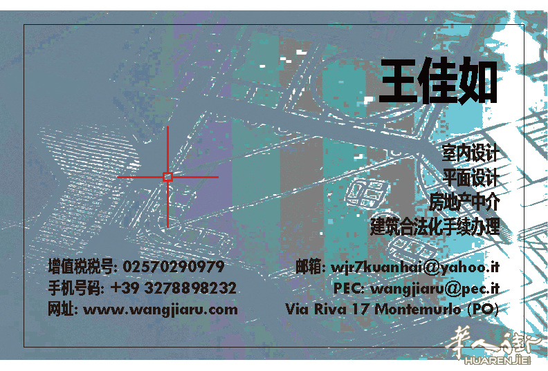 有房产中介执照，可协助起草房产合同，协助相关民事法律顾问