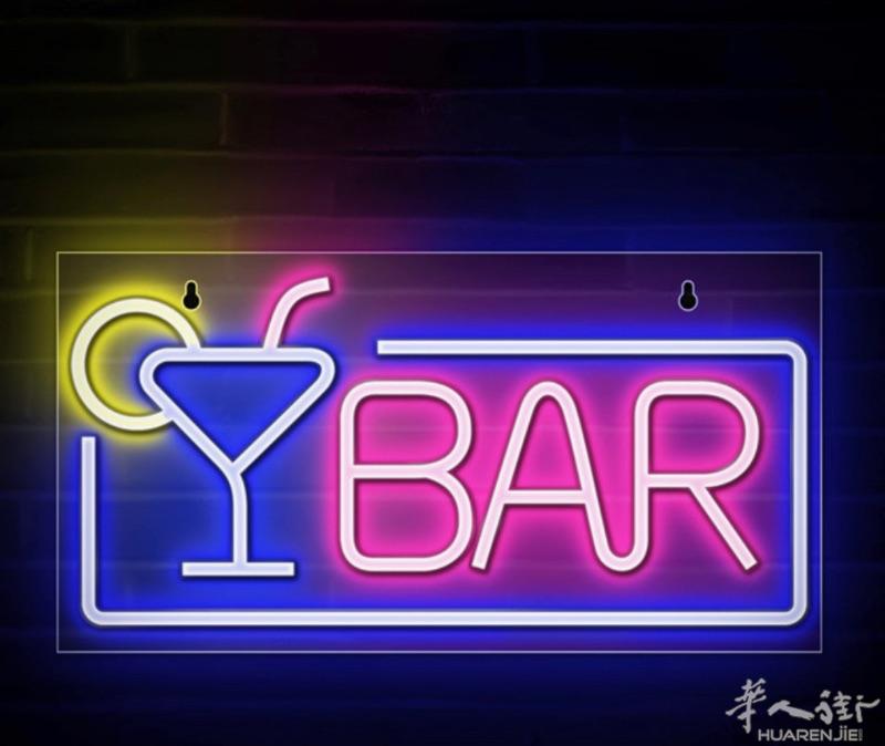 Bar tabacchi torino Mq 85 affitto 700 no iva Bar 400 al giorno no tavola calda 1/5 kg al giorno brioche 50 al giornoAgio tabacchi 110.000 annui Slot 4 agio 8000 annui Vendita 260.000
