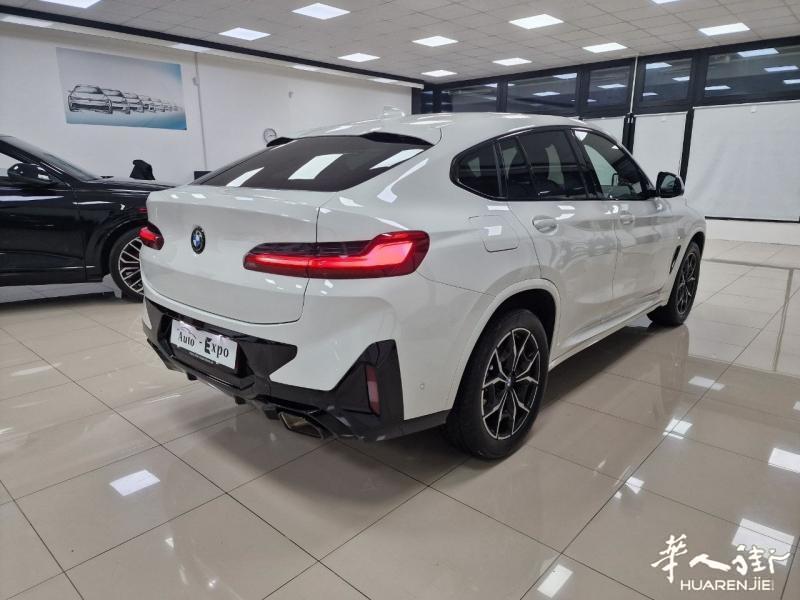 https://att.huarenjie.com/attachment/information/20250415/1744703946524189.jpg