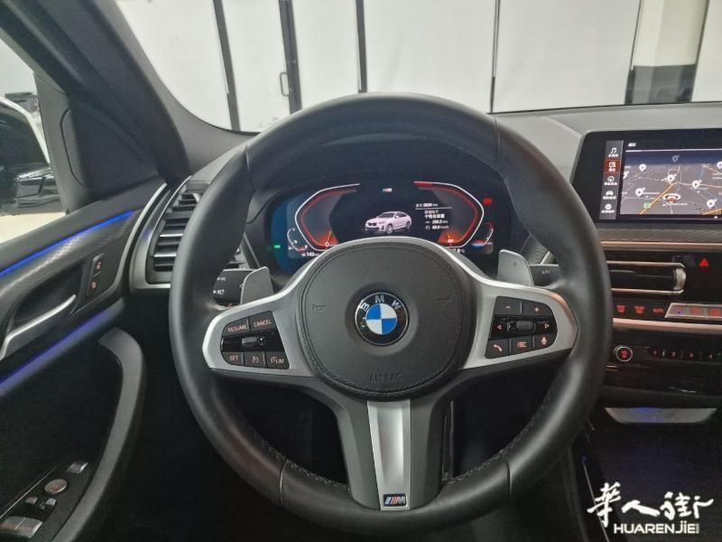 https://att.huarenjie.com/attachment/information/20250415/1744704011201911.jpg