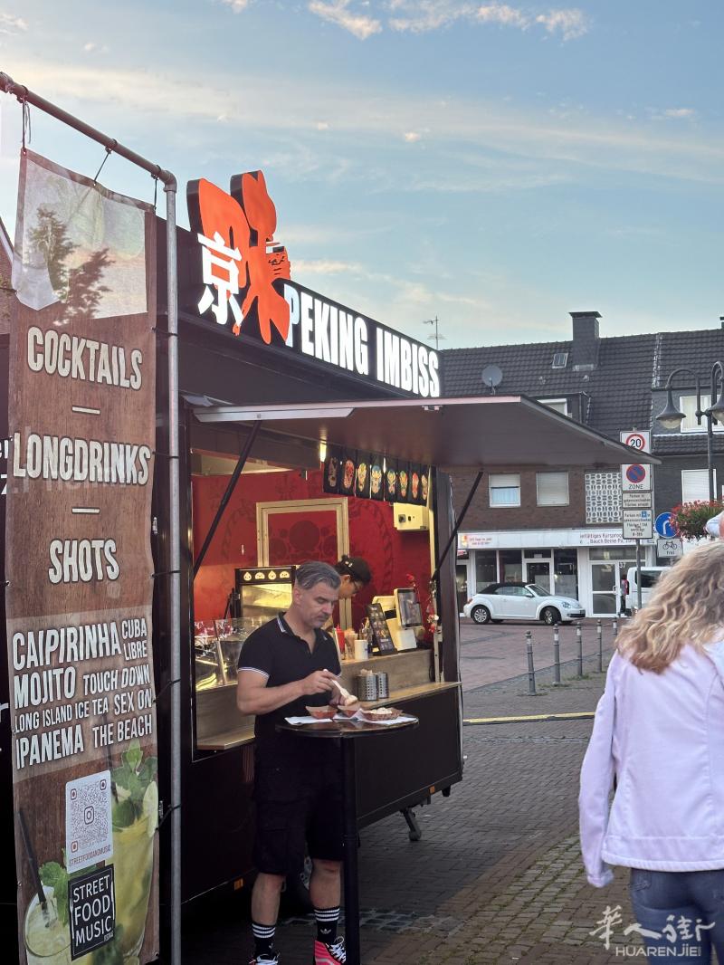 餐车转让｜杜塞尔多夫Benrather Marktplatz固定位置