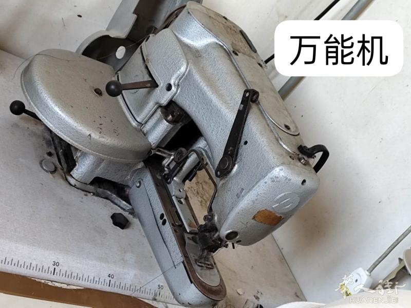出售各种制衣机器，价格可协商。