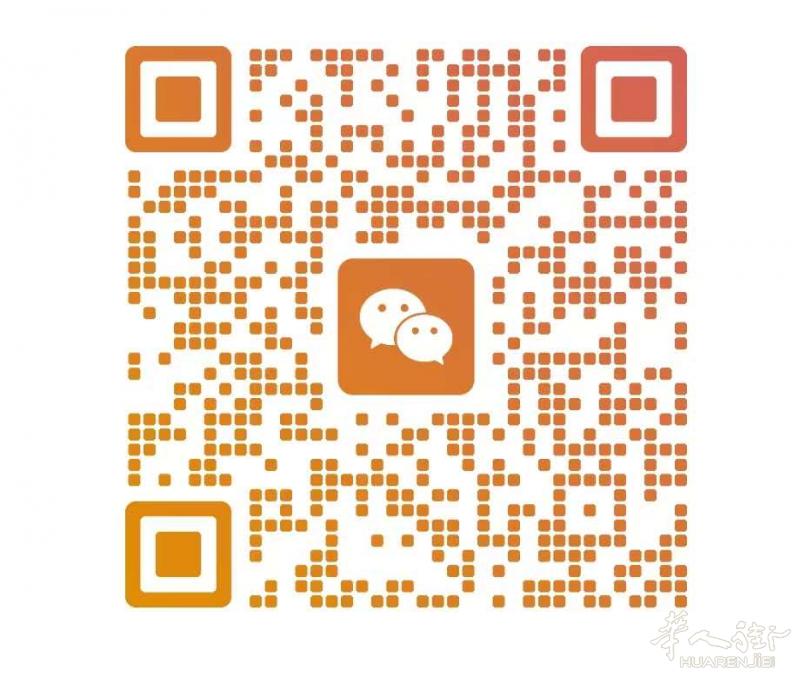 中国-意大利，欧洲全境运输，双清包税