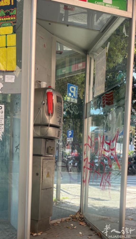 老虎机店转让377 8831632