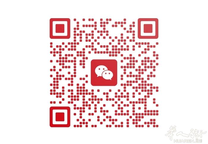 ✈️长期靠谱    人肉带货。5月6号意大利回中国，  5月13号出来