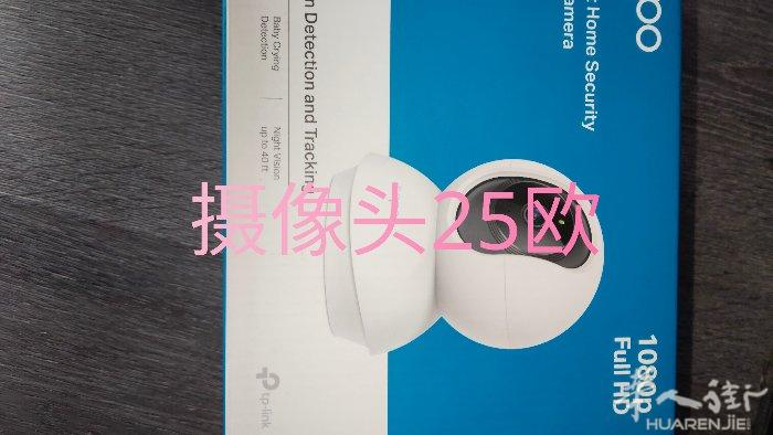 回国甩卖