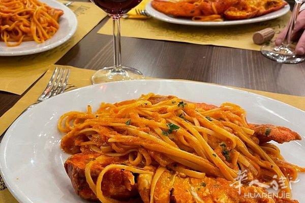 LABORATORIO PER RISTORAZIONE E CATERING