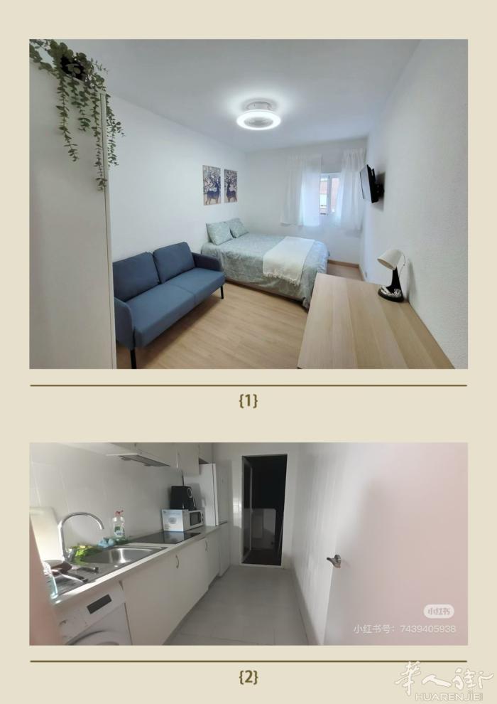 马德里地铁6号线 oporto 大房 马德里opprto6号线大房间出租 房间内