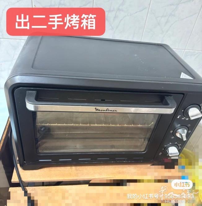 米兰出二手家具 电器
