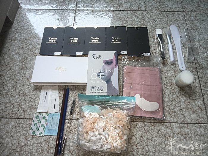 低价出售美睫纹绣美容用品，全新， 一共7盒假睫毛，5盒广角扁毛，有8cm 9cm
