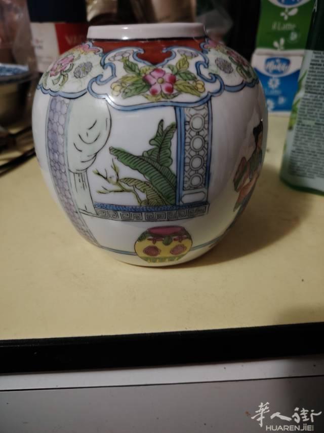 解放后，和民国时期