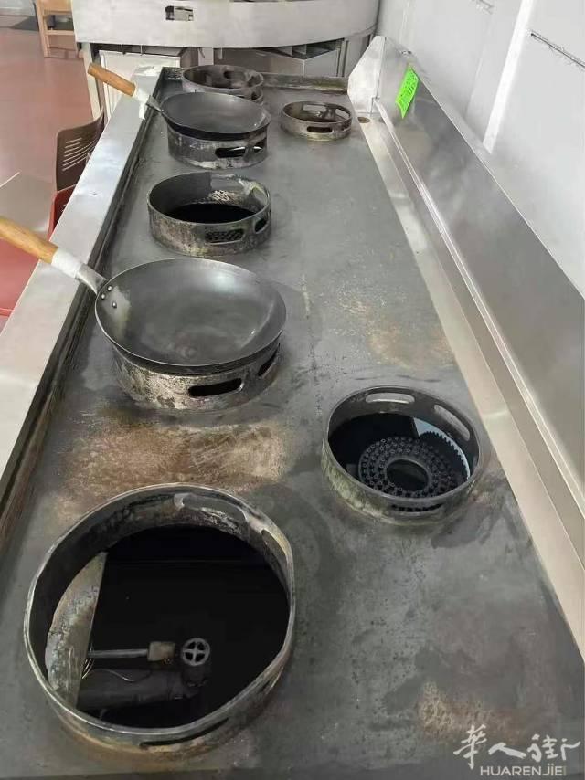 出售二手7火炉头 很新 已检修+已清洗 尺寸 25