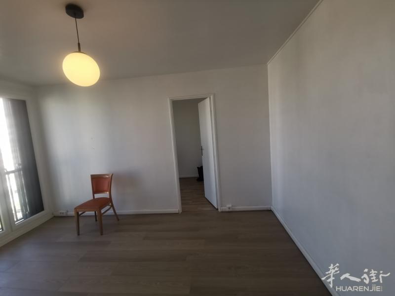 94 IVRY METRO A VENDRE 3 PIECES 57 M² CAVE PARKING 267 000 €