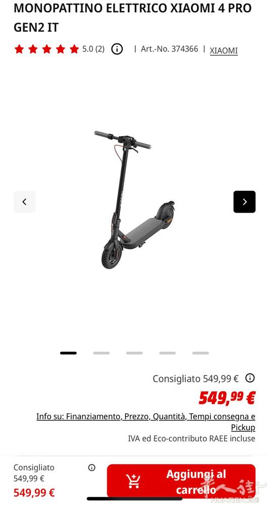 小米 最新款滑板车 4Pro， 续航60公里， 450 出 全新